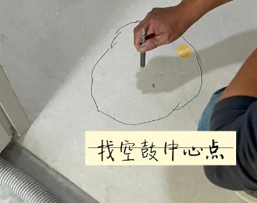 龙井瓷砖空鼓维修公司分享砂料配比不正确在瓷砖铺贴过程中可能导致以下问题